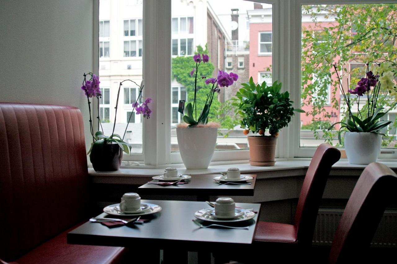Hotel Allure Ámsterdam